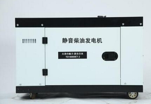 莲湖科克12kw小型柴油发电机组