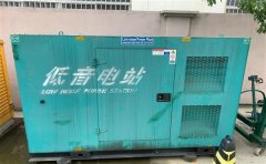 莲湖通州四建大波纹箱定制案例